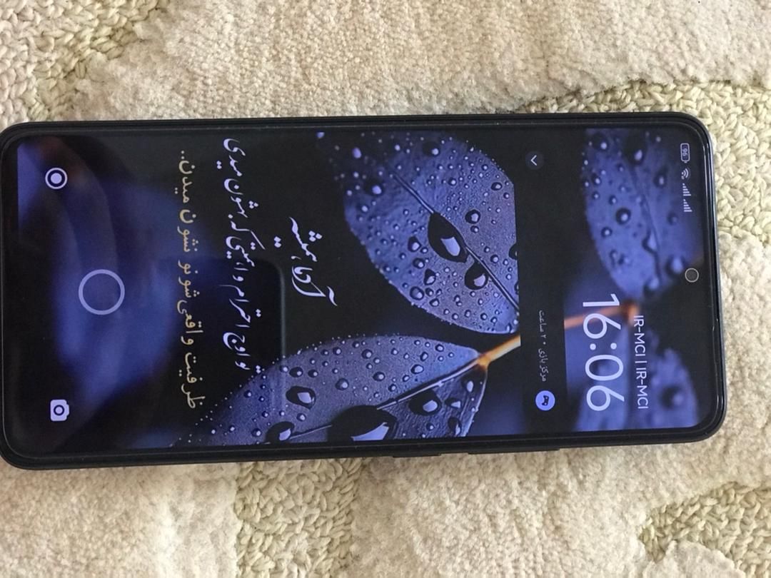گوشی شائومی نوت ۱۴|موبایل|بندر دیر, |دیوار