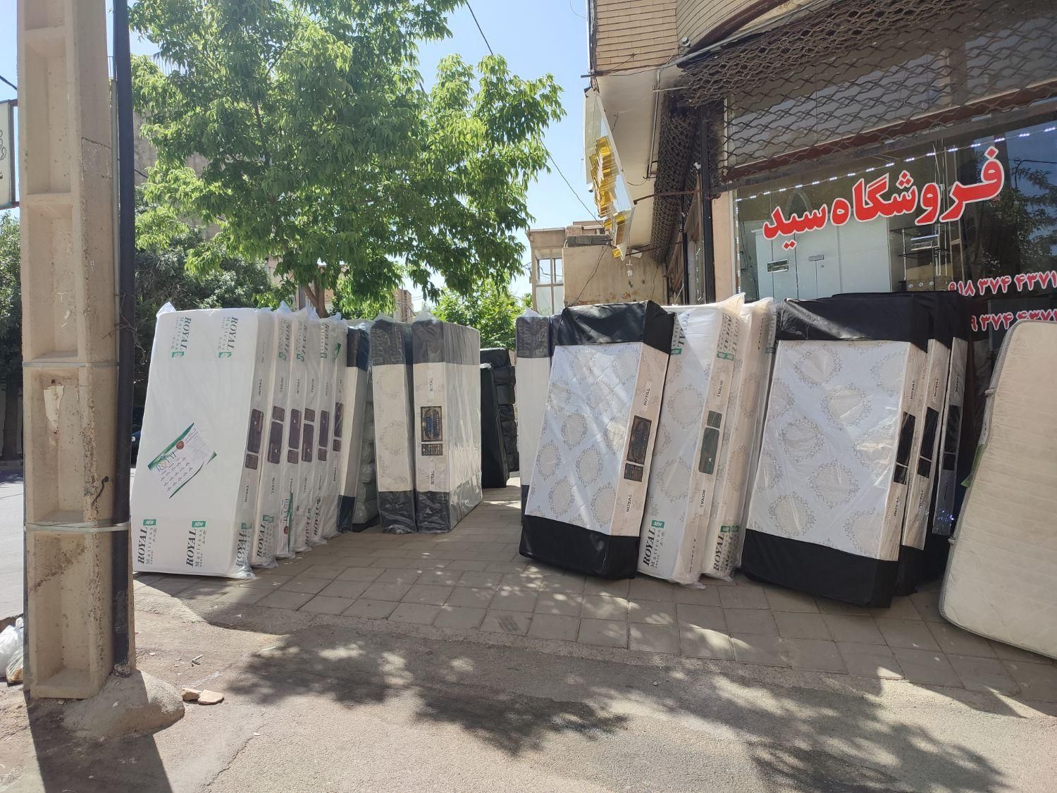 پخش انواع تشک دونفره و یک نفره شرکت رویال|تشک تختخواب|سقز, |دیوار