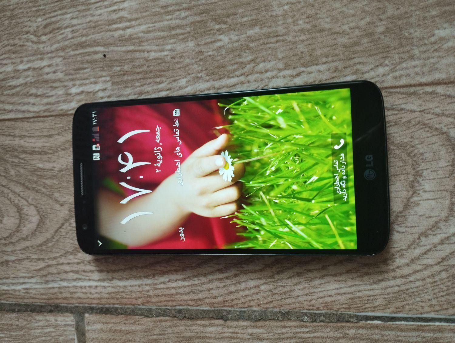سامسونگ Galaxy Grand Neo با حافظهٔ ۱۶ گیگابایت|موبایل|رشت, استقامت 1|دیوار