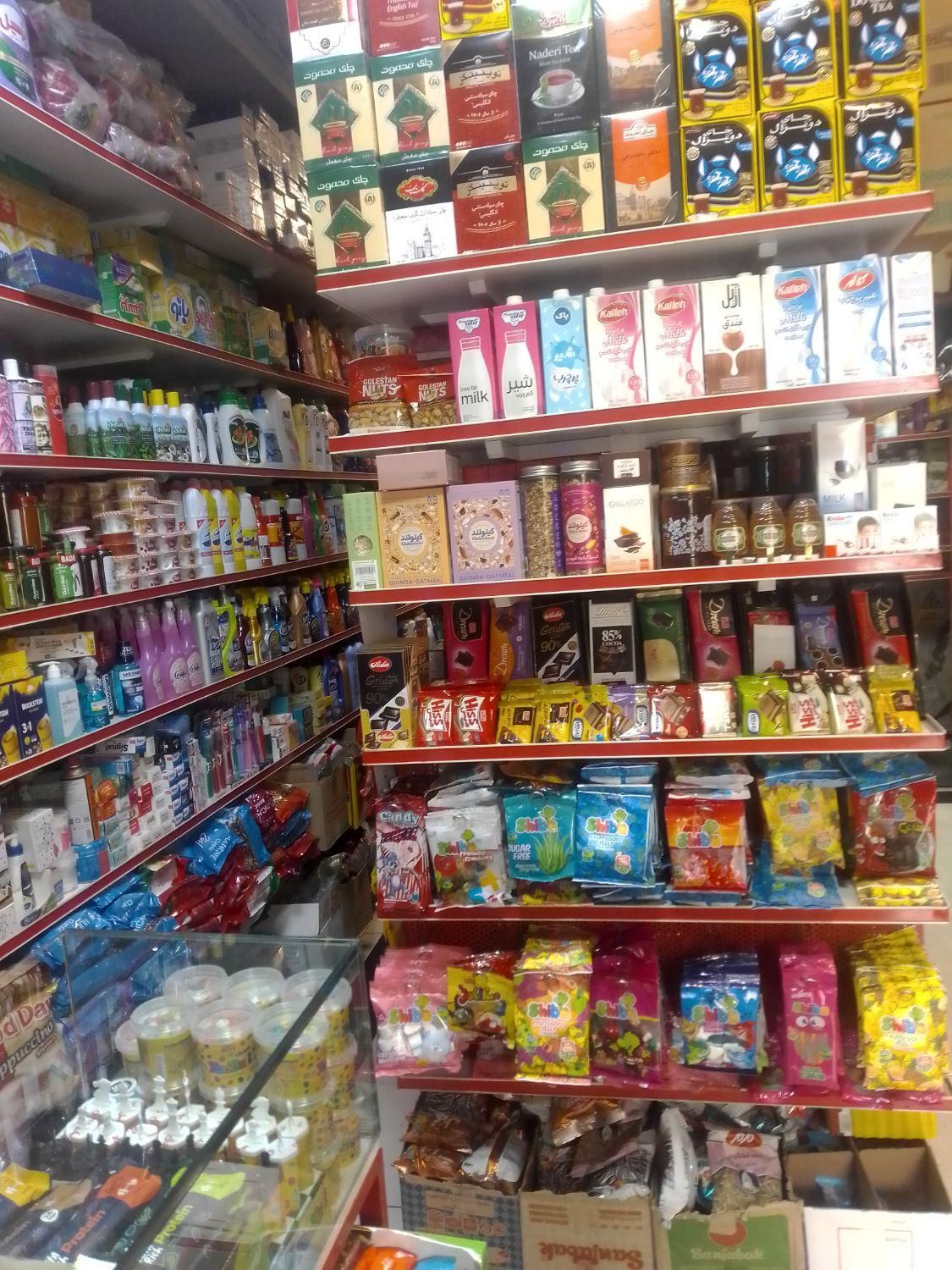 کار در سوپرمارکت|استخدام خدمات فروشگاه و رستوران|تهران, ونک|دیوار