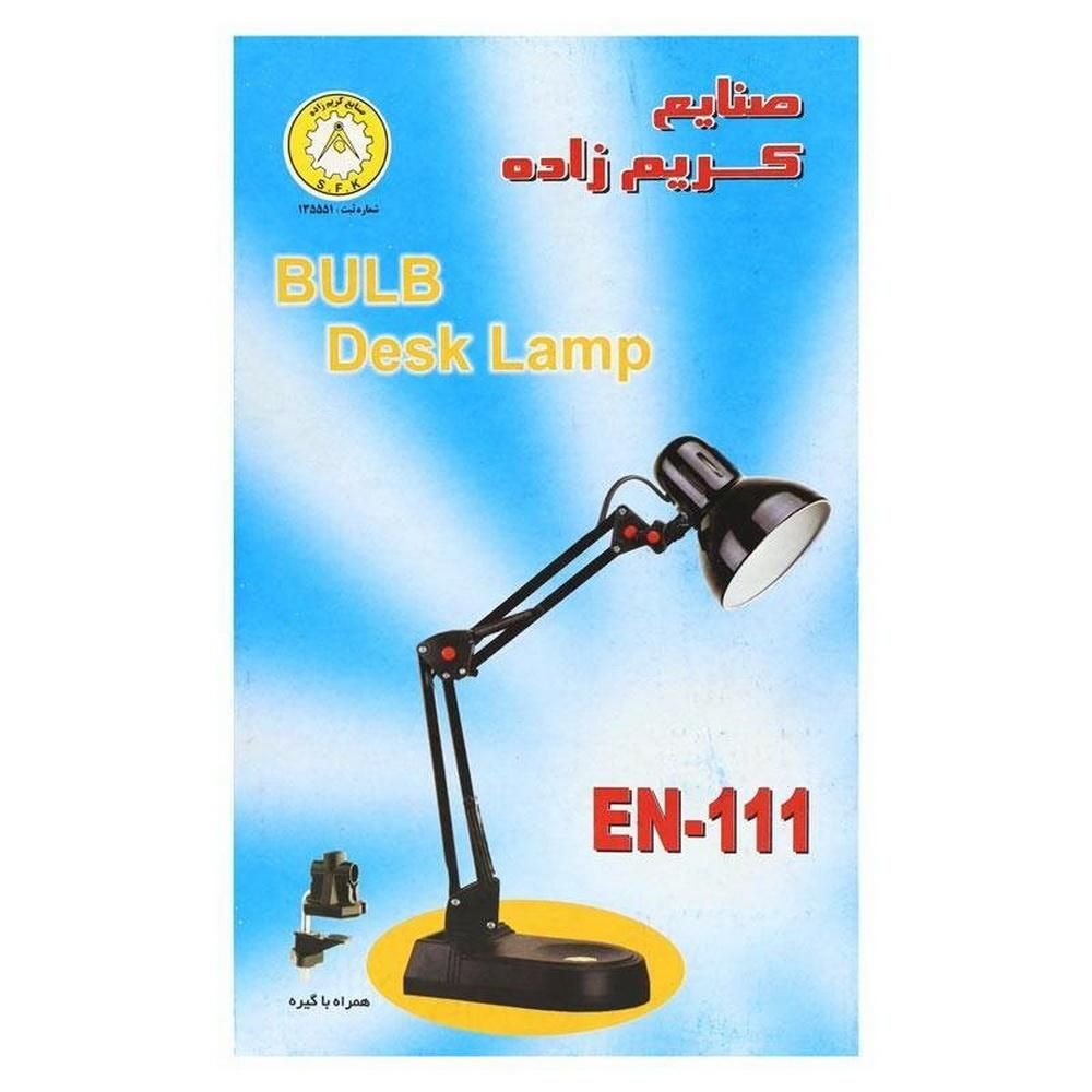 آکبند انواع چراغ مطالعه ناخن کاری تتو|چراغ خواب و آباژور|تهران, فردوسی|دیوار