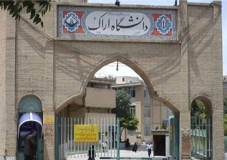رساله دکتری.مقاله.پایان نامه پروپوزال سمینارترجمه|خدمات آموزشی|اراک, |دیوار