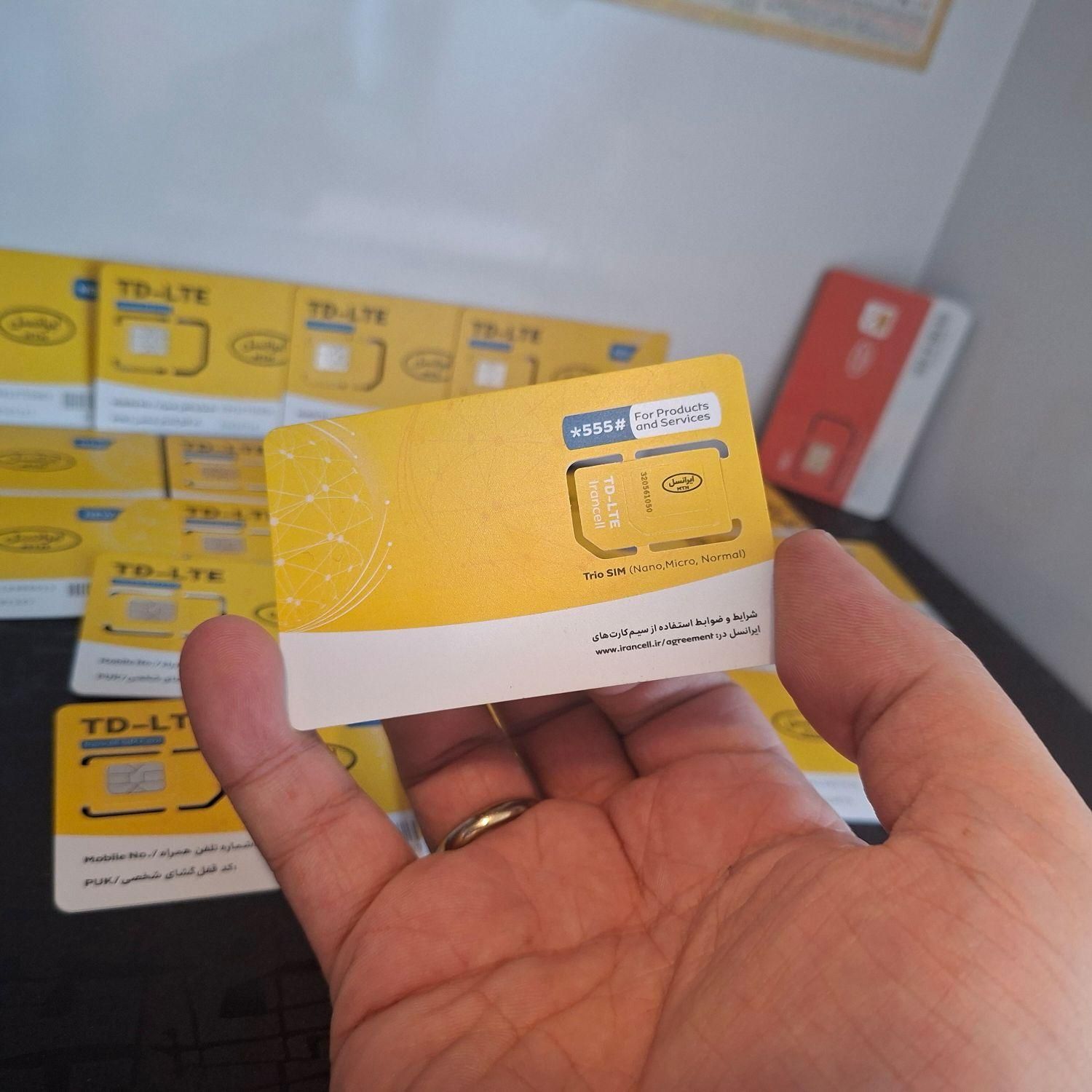 TD-LTE سیم کارت تی دی ال تی ای  سیم کارت مودم|مودم و تجهیزات شبکه|تهران, شوش|دیوار