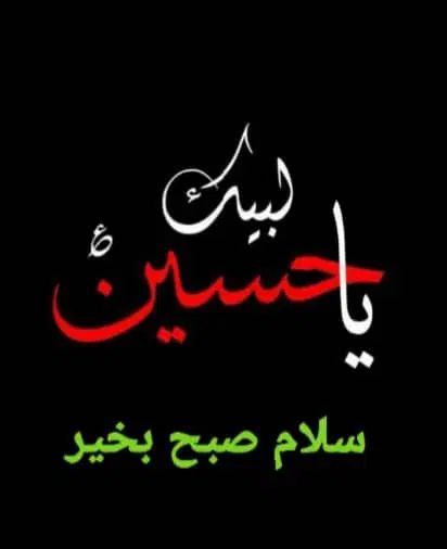 دربستی مهران نفری ۱ میلیون اتوبوس ۴۴ نفره|خدمات حمل و نقل|نجف‌آباد, مزرعه طالب|دیوار