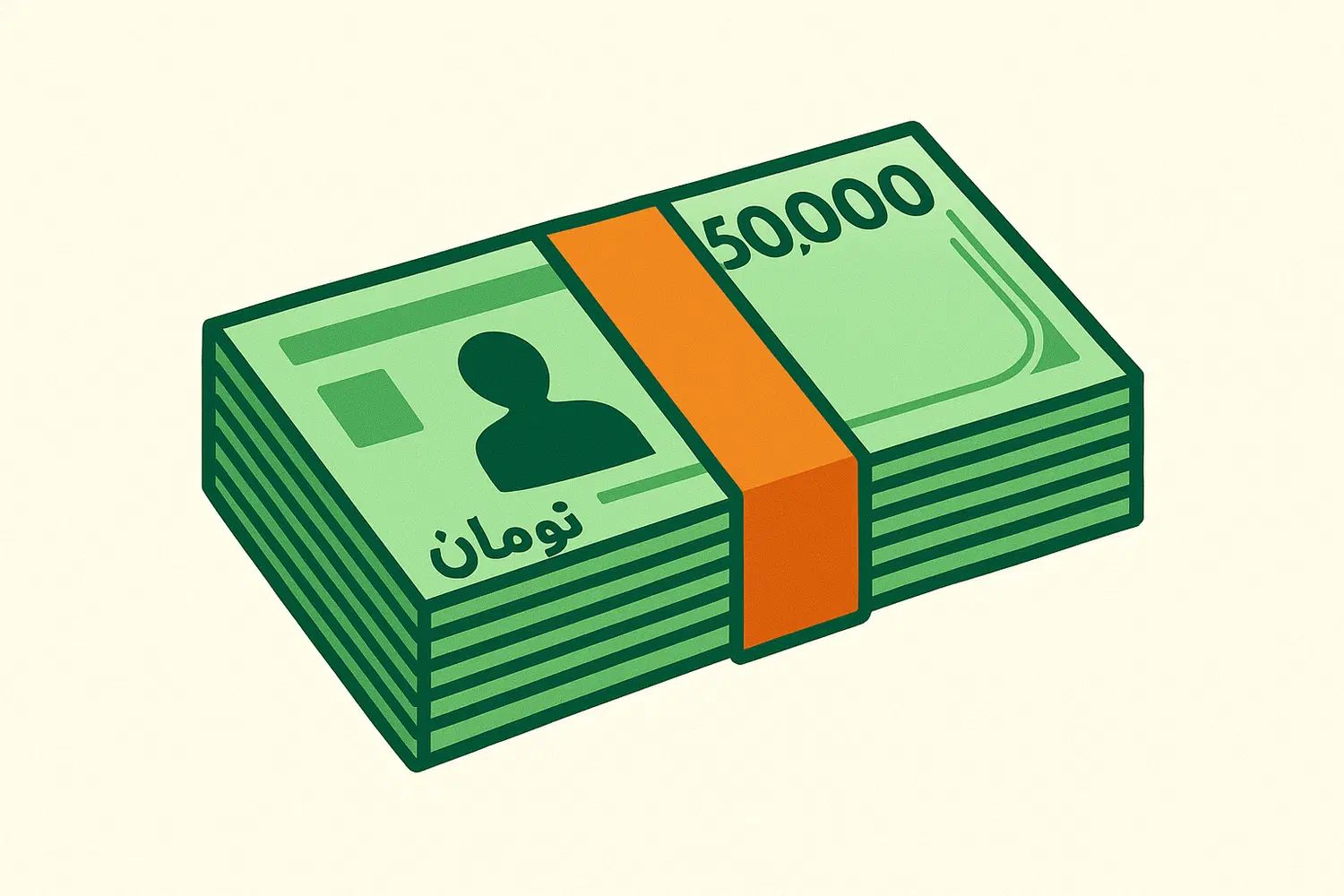 وام‌تون رو به پول نقد و سود مطمئن تبدیل کنید|خدمات مالی، حسابداری، بیمه|تهران, تجریش|دیوار