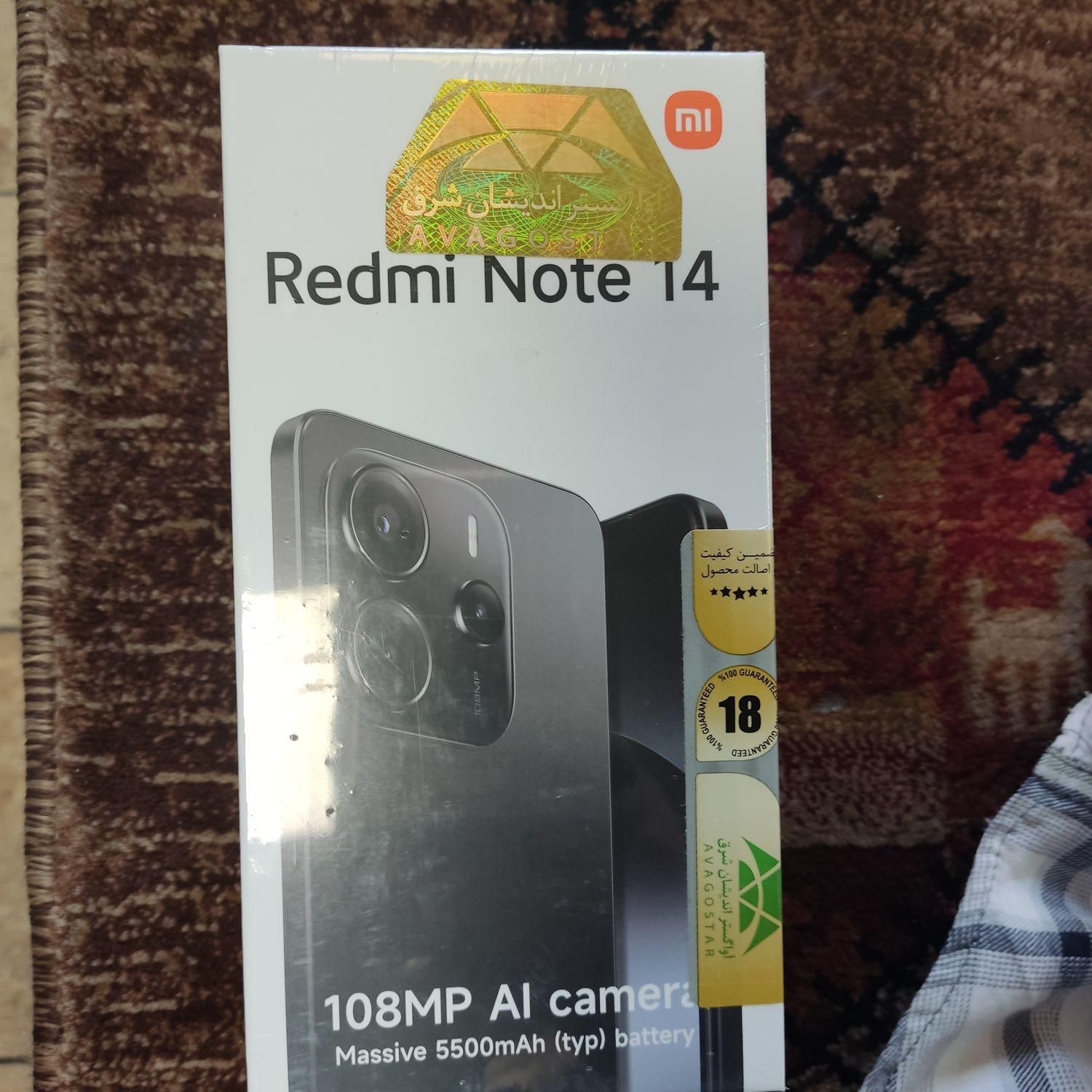 شیایومی REDMI NOTE 14 /256G|موبایل|تهران, خانی‌آباد نو|دیوار