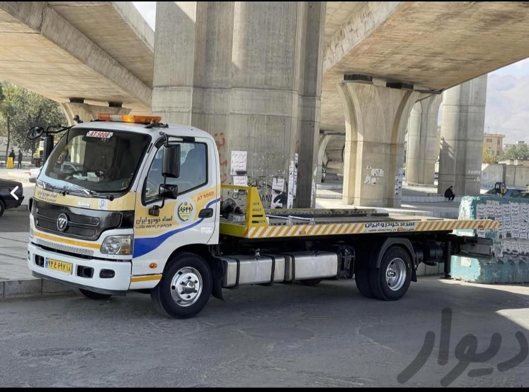 امدادخودرو.یدکش.خودروبر.نیسان جرثقیل|خدمات حمل و نقل|همدان, |دیوار