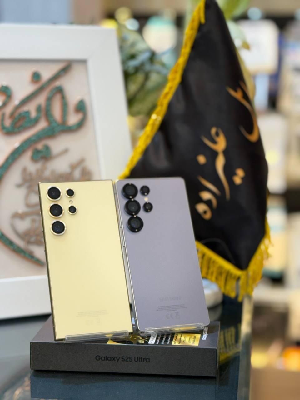 سامسونگ galaxy s25 ultra با حافظهٔ ۲۵۶ گیگابایت|موبایل|نیشابور, امام خمینی|دیوار