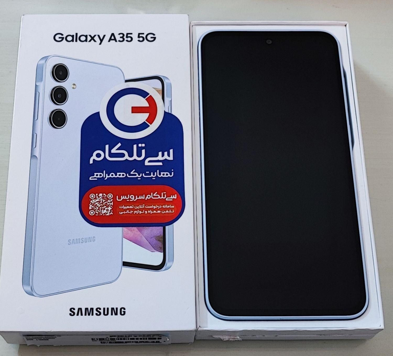 سامسونگ a35 5G|موبایل|اصفهان, شاه پسند|دیوار