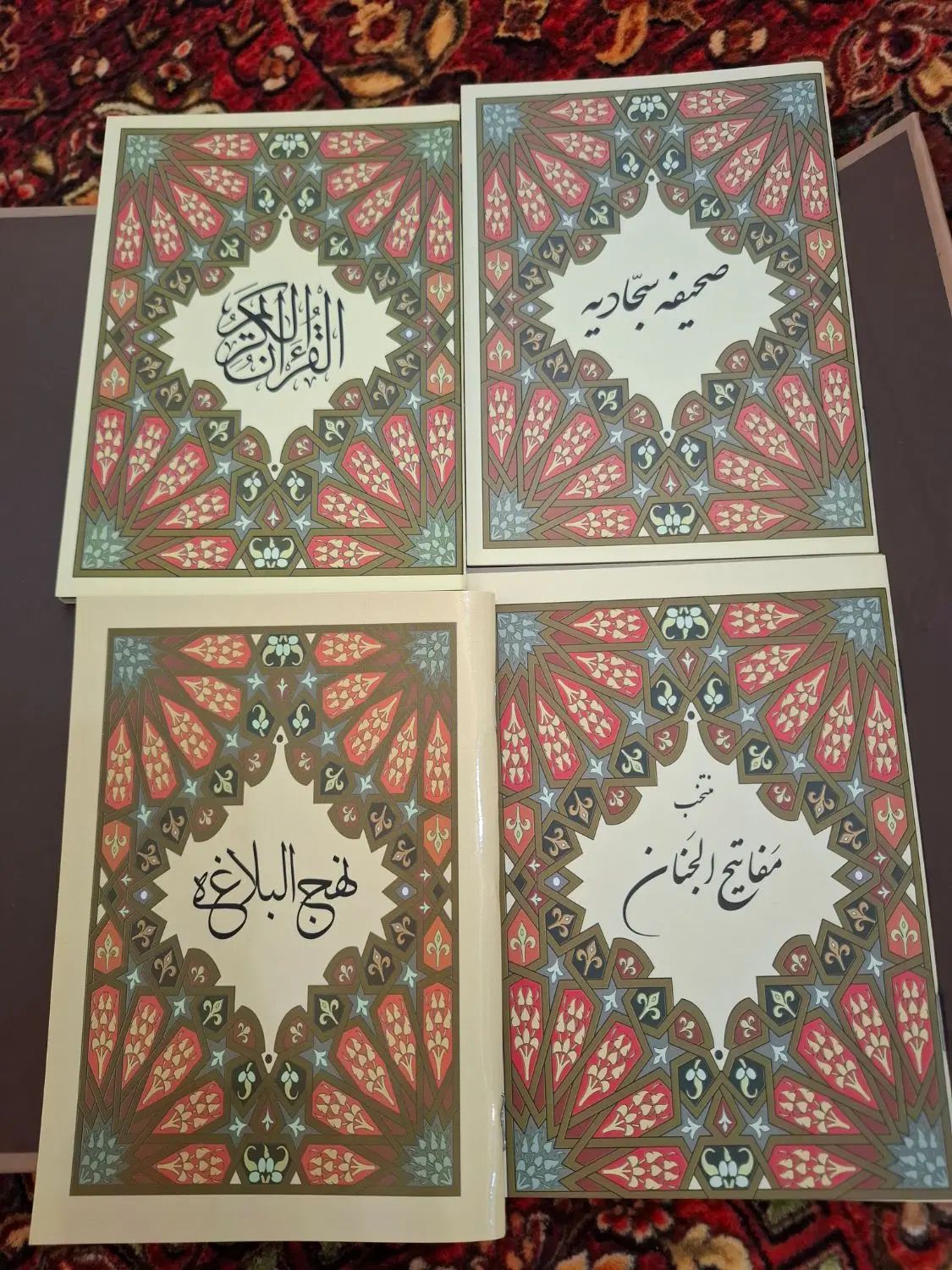 قلم قرآنی آوای هوشمند|کتاب و مجله مذهبی|رشت, گلباغ نماز|دیوار
