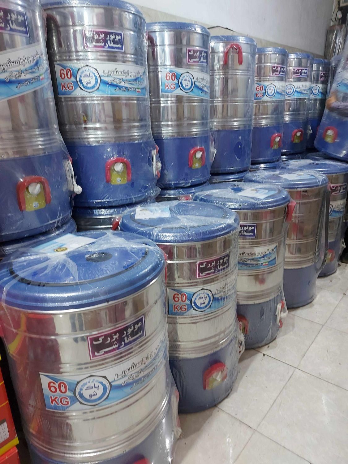 پتو شور|ماشین لباسشویی و خشک‌کن لباس|مشهد, هنرور|دیوار