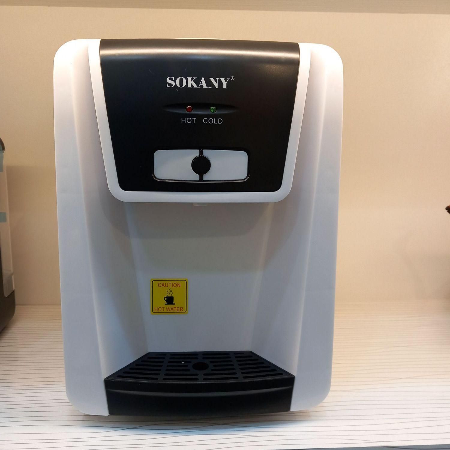 آبسردکن و بویلر آب جوش همزمان|آبسردکن و تصفیه آب|مشهد, کوشش|دیوار