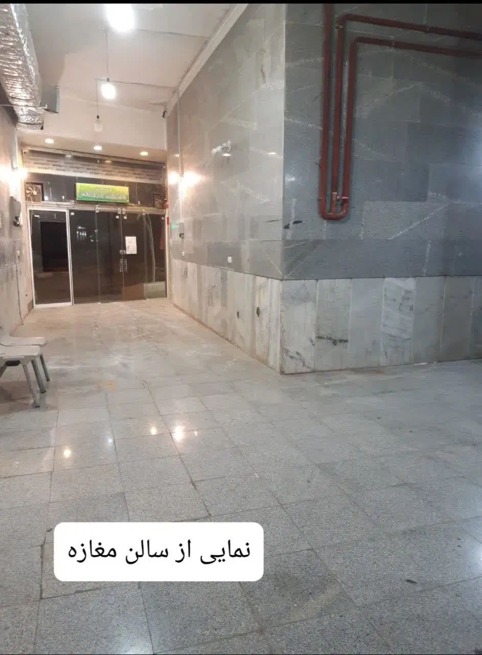 فروش مغازه 120متری|فروش مغازه و غرفه|مشهد, سرافرازان|دیوار