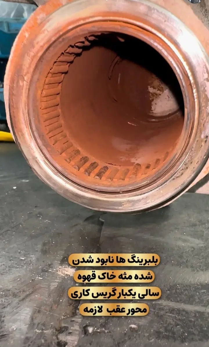 اکسل پژو ۲۰۶سمند رانا جعبه فرمان هیدرولیک جلوبندی|قطعات یدکی و لوازم جانبی|مشهد, آبکوه|دیوار