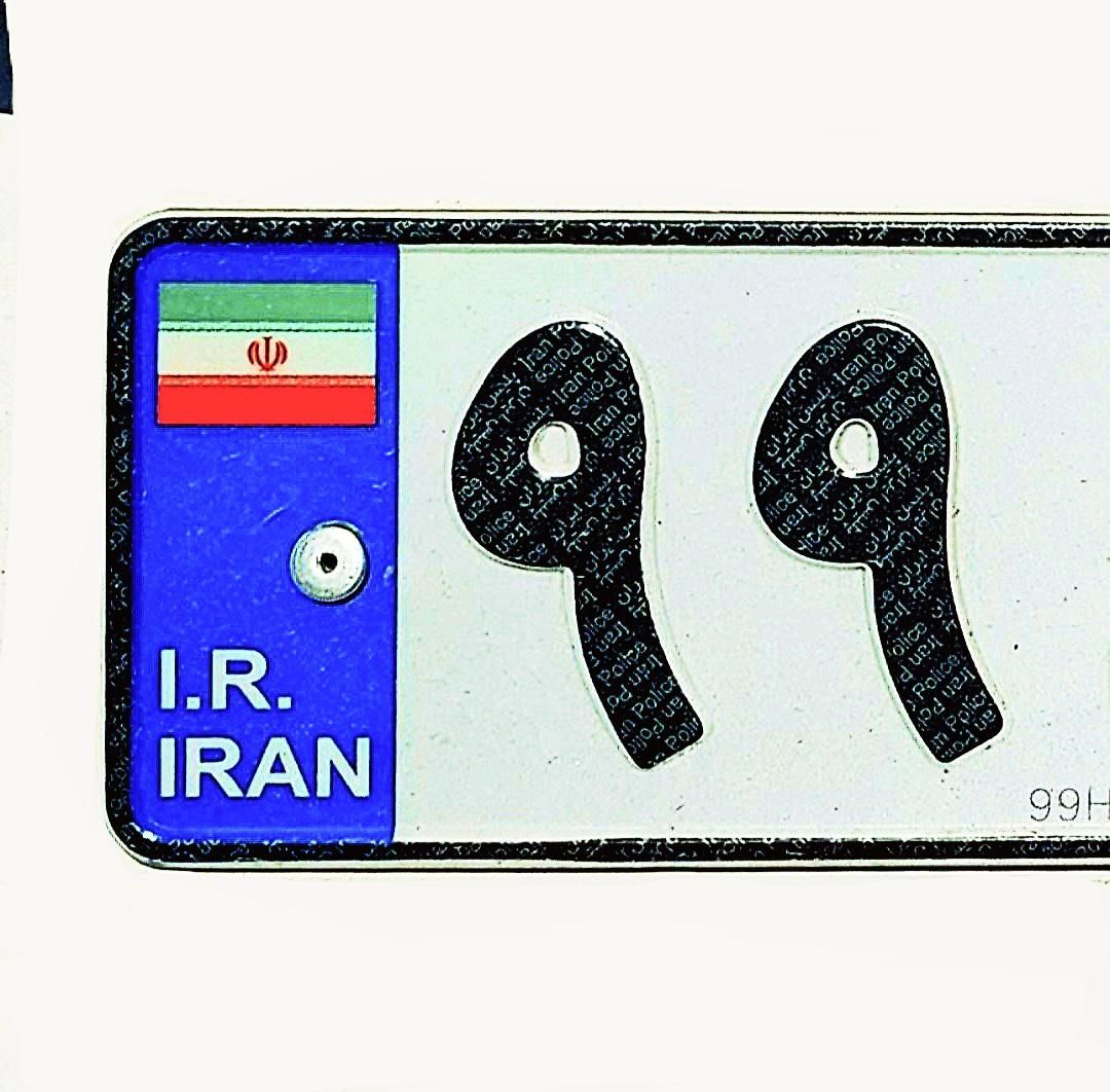 تعمیر پلاک خودرو ، ساخت پلاک های ساختمانی و اداری|خدمات پیشه و مهارت|اهواز, عامری|دیوار