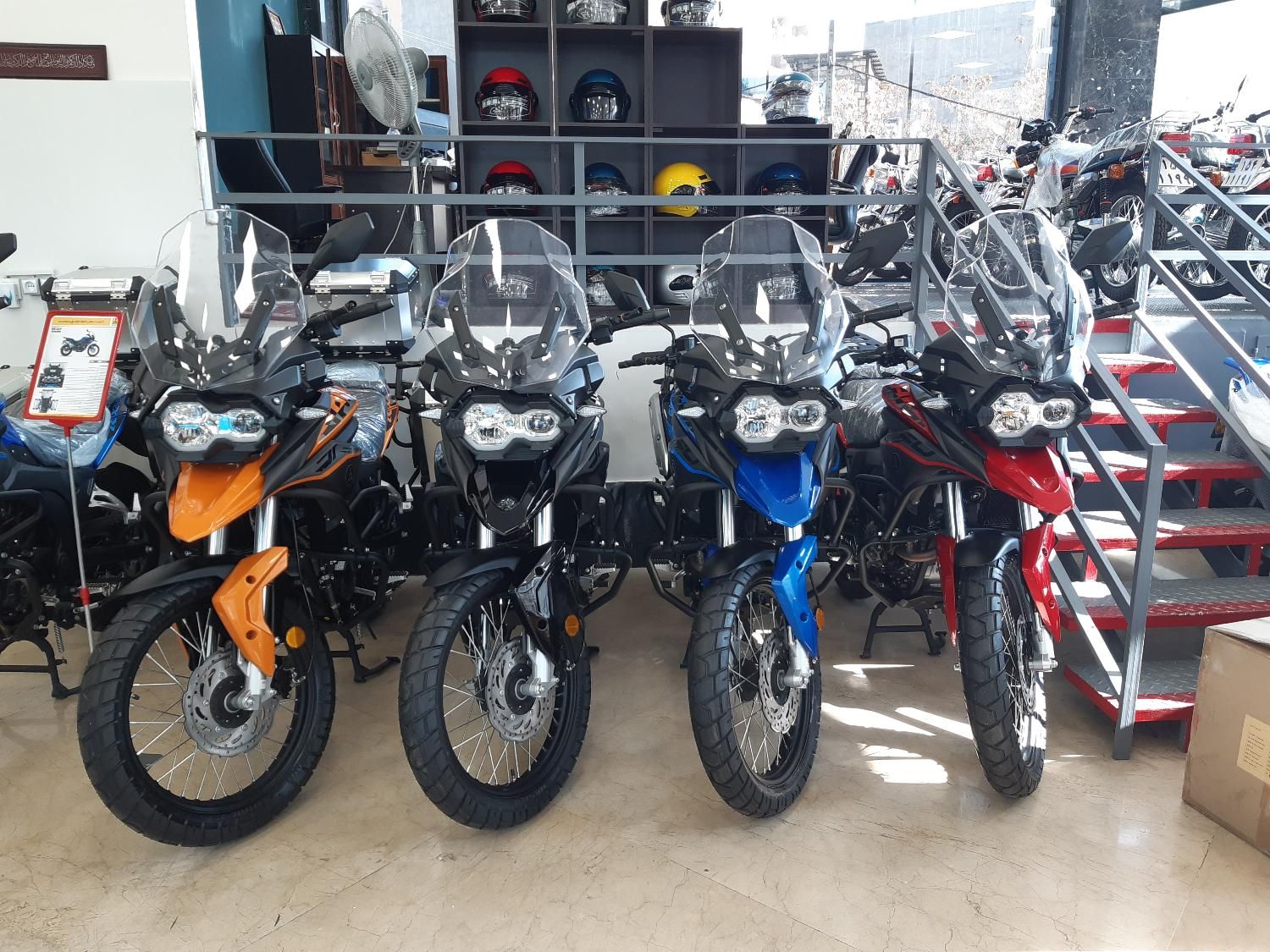 موتور از دم قسط بدون پیش پرداخت|موتورسیکلت|تهران, بنی‌هاشم|دیوار