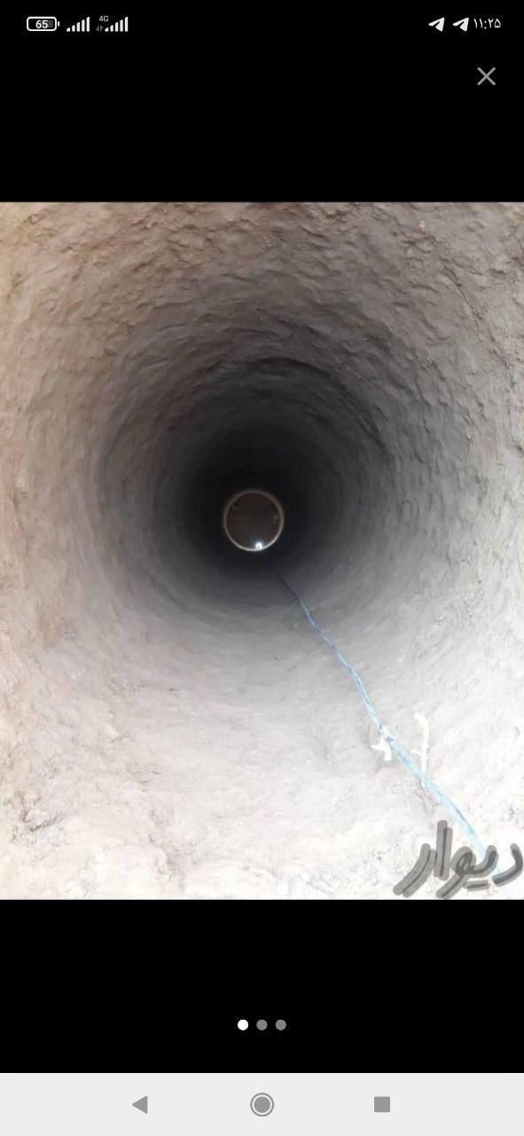 چاه کن باتجربه|خدمات پیشه و مهارت|ارومیه, |دیوار