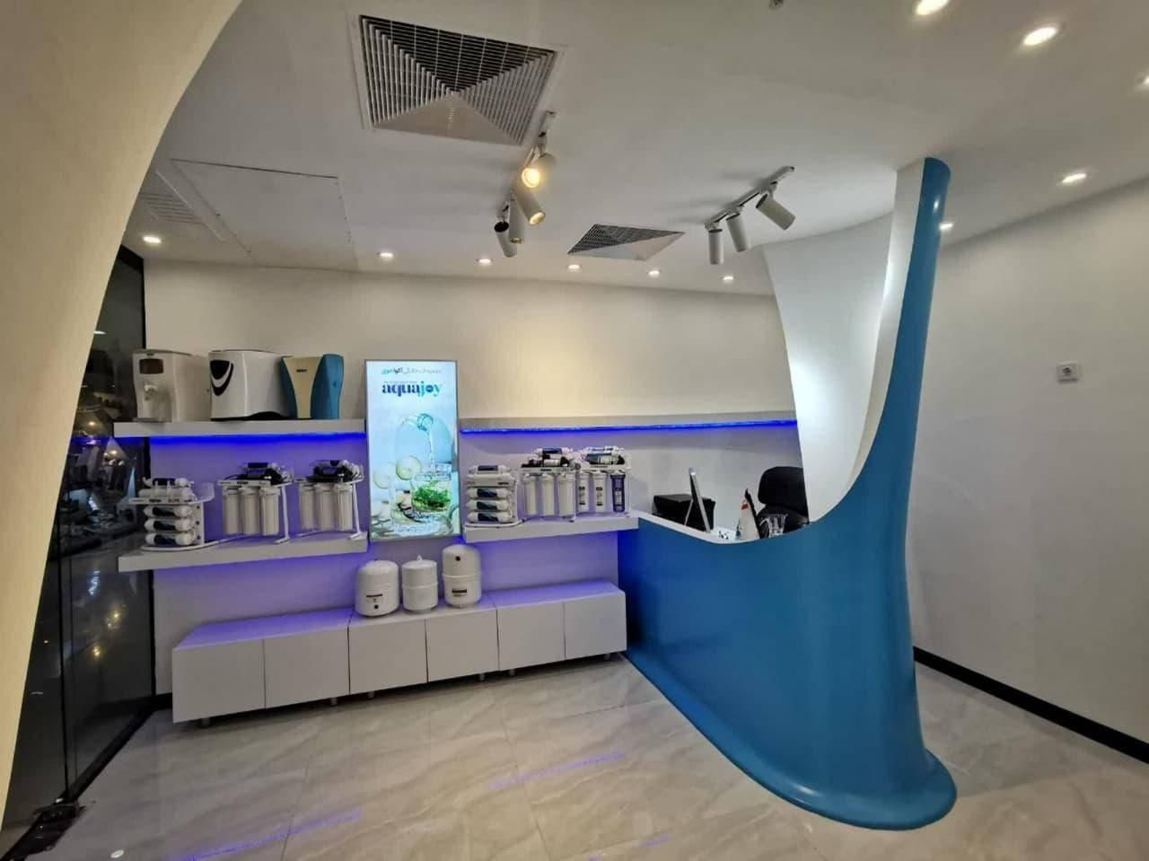 تصفیه آب آکواجوی مداح|آب‌سردکن و تصفیه آب|سمنان, |دیوار