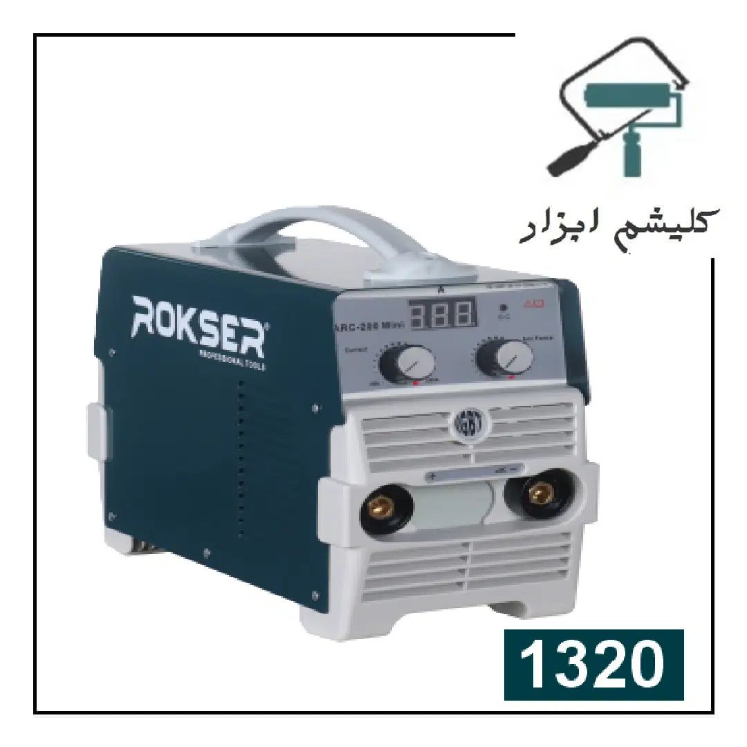 اینورتور جوشکاری/ دستگاه جوش ۲۰۰، ۲۵۰ امپر راکسر|ماشین‌آلات صنعتی|کرج, حیدرآباد|دیوار