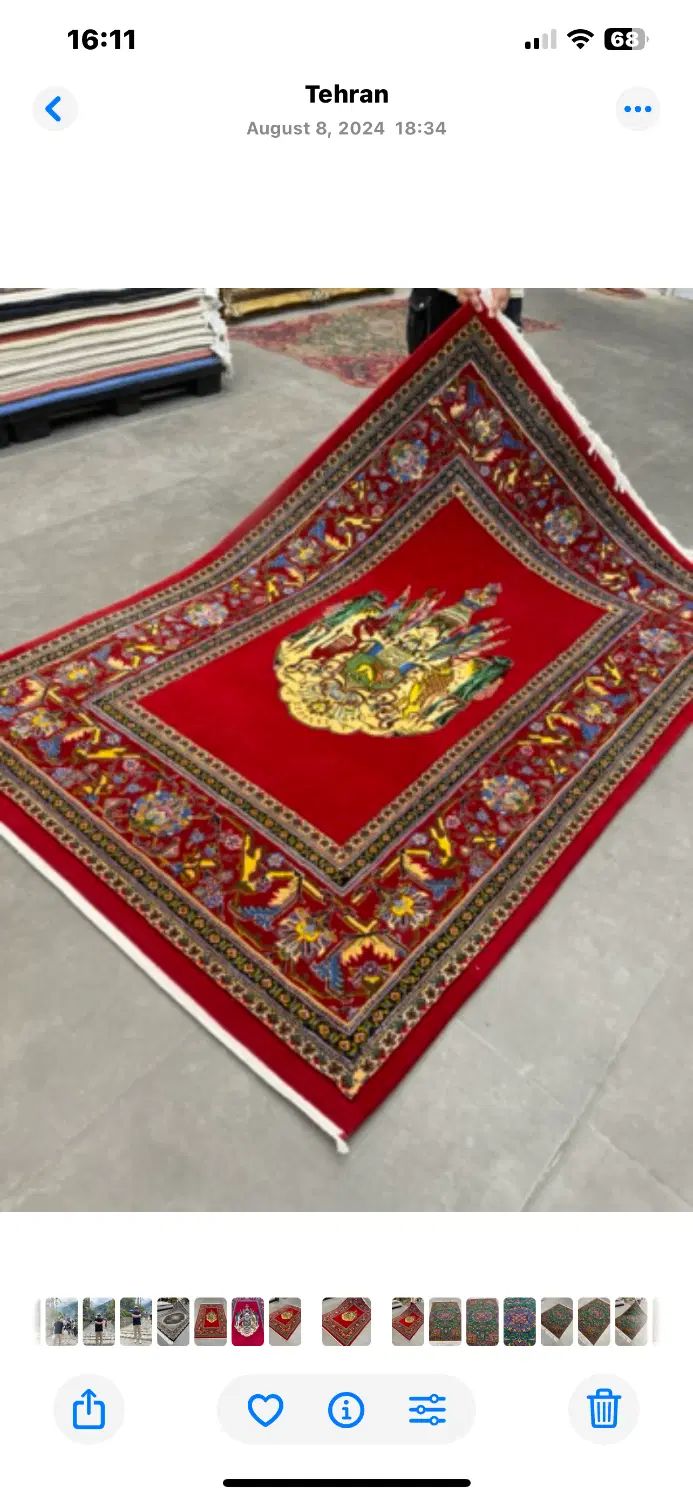 فرش دستباف بساک در کرج ۶ متری بیجار نقشه پرچمی|فرش|تهران, شمشیری|دیوار