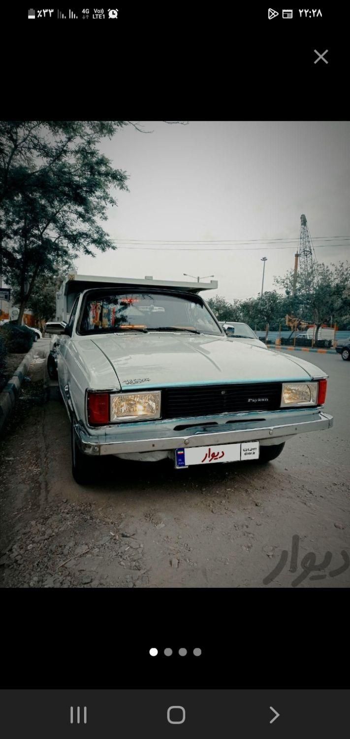 وانت بار. وانت کرایه. حمل نقل. شهرستان|خدمات حمل و نقل|مشهد, کوی سیدی|دیوار