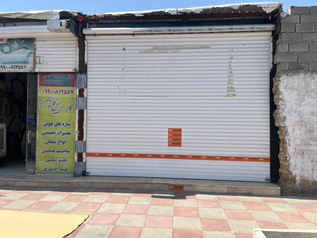 اجاره ۹۰۰ متر گاراژ با ۲۰۰ متر سوله، ۳۵ متر مغازه|اجارهٔ مغازه و غرفه|فردیس, |دیوار