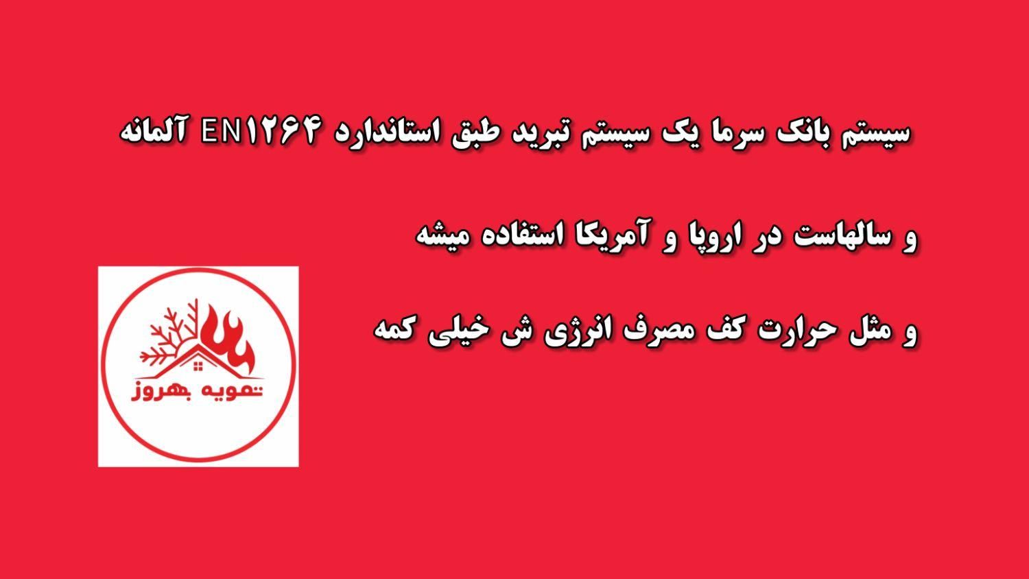 خونه ت سرده وقتی برق قطعه|کولر گازی و فن‌کوئل|مهاباد (آذربایجان غربی), |دیوار