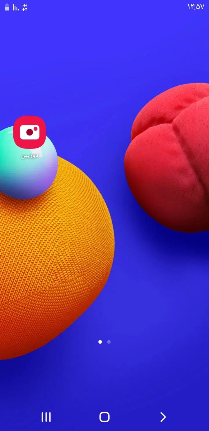سامسونگ Galaxy A01 با حافظهٔ ۱۶ گیگابایت|موبایل|کرمانشاه, |دیوار