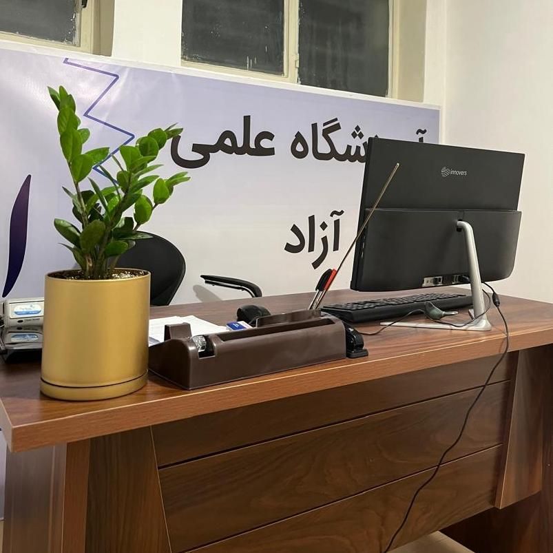 انتخاب رشته کنکور فرهنگیان و هدایت تحصیلی نهم ها|خدمات آموزشی|کرج, گوهردشت|دیوار