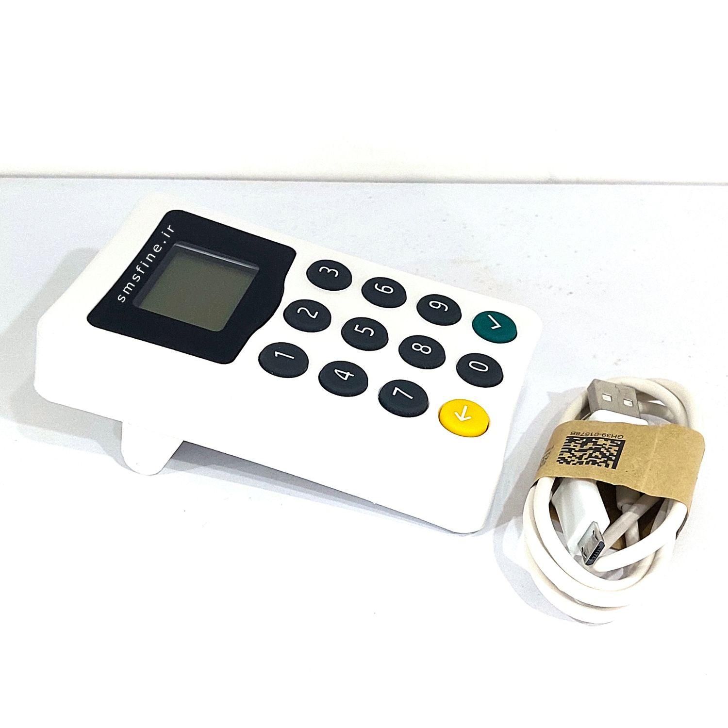 دستگاه ارسال پیامک و ذخیره شماره مشتریان( دایورت )|خدمات رایانهای و موبایل|بیرجند, |دیوار