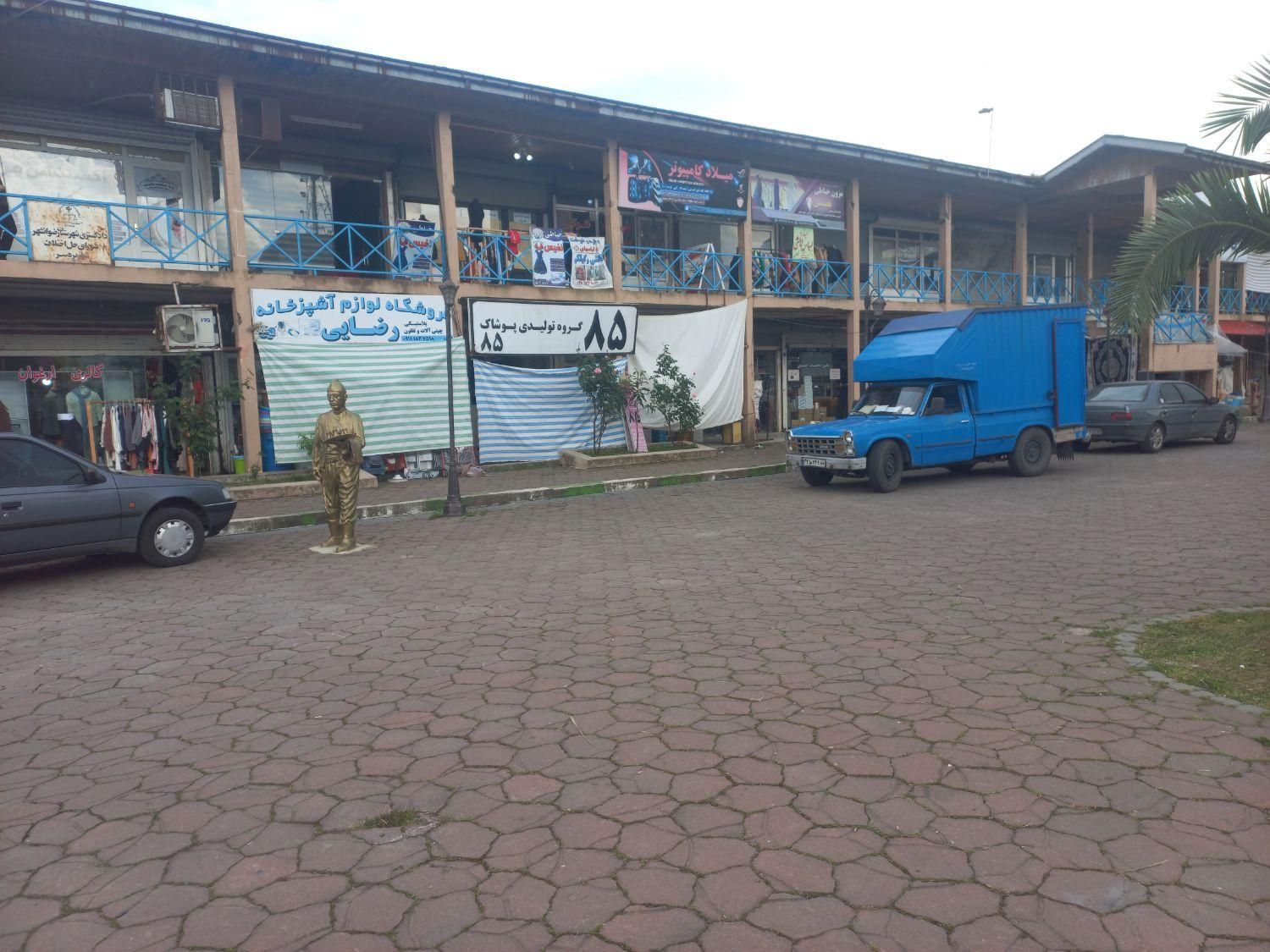 معاوضه مغازه با ماشین و زمین در شهر پره سر بفروشی|فروش مغازه و غرفه|پره‌سر, |دیوار