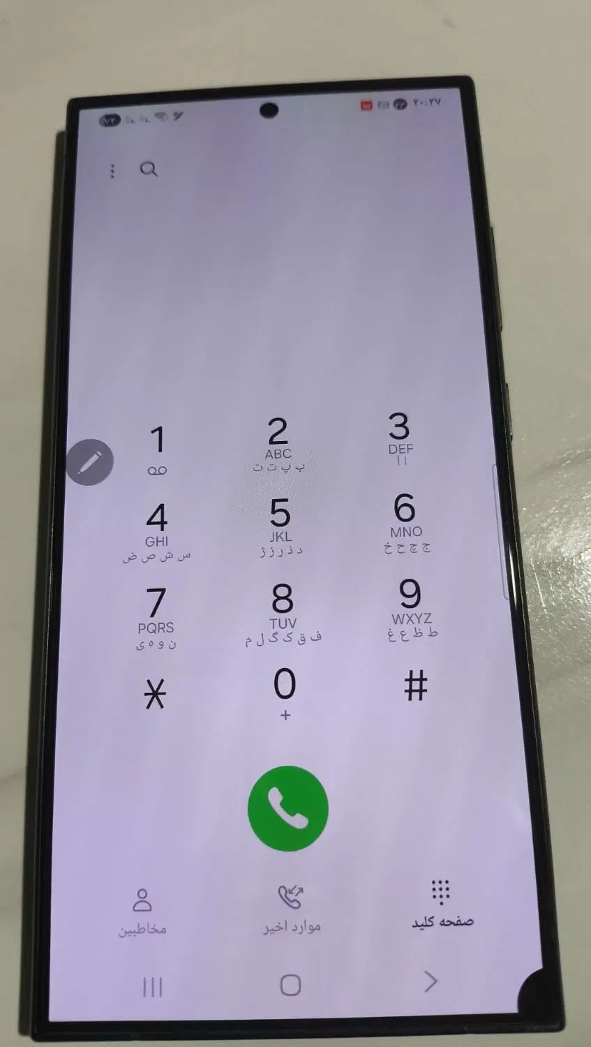 فروش s24 ultra|موبایل|همدان, |دیوار