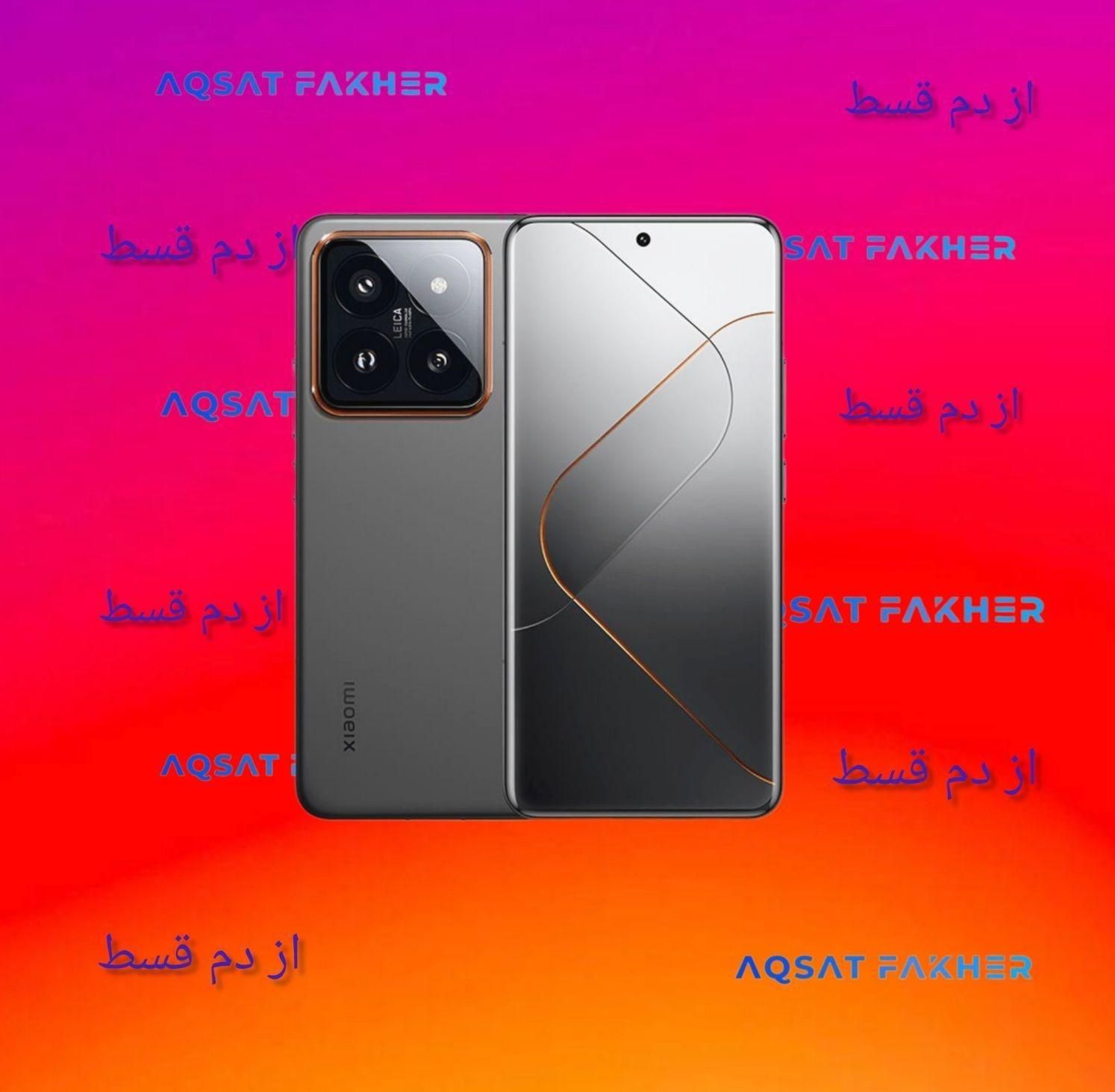 شیائومی XIAOMI 14 512rm12|موبایل|تهران, بلوار کشاورز|دیوار