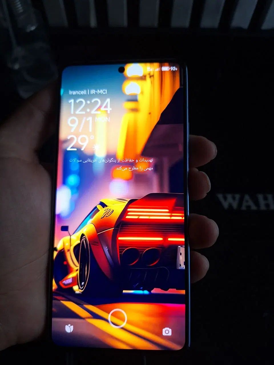 note 13 pro 512|موبایل|ارومیه, |دیوار