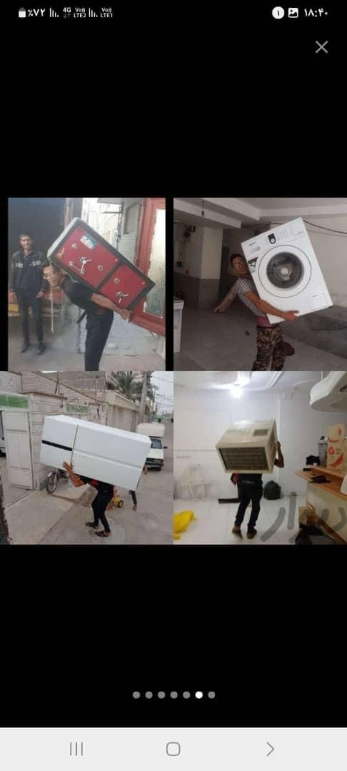 دفتر باربری و حمل نقل اثاث منزل  ماشین و کارگر|خدمات حمل و نقل|شاهین‌شهر, |دیوار
