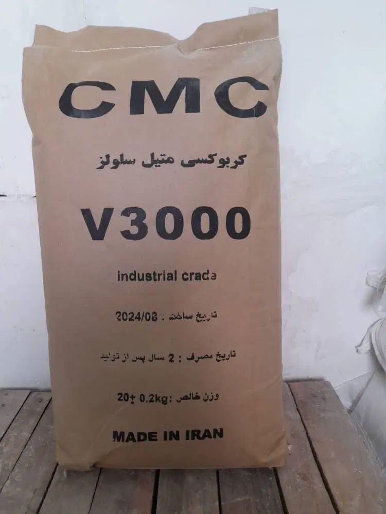 چسب ردفایر. سی‌ ام سی نانو.نشاستهRED FIRE CMC NANO|عمده‌فروشی|کرج, المهدی|دیوار