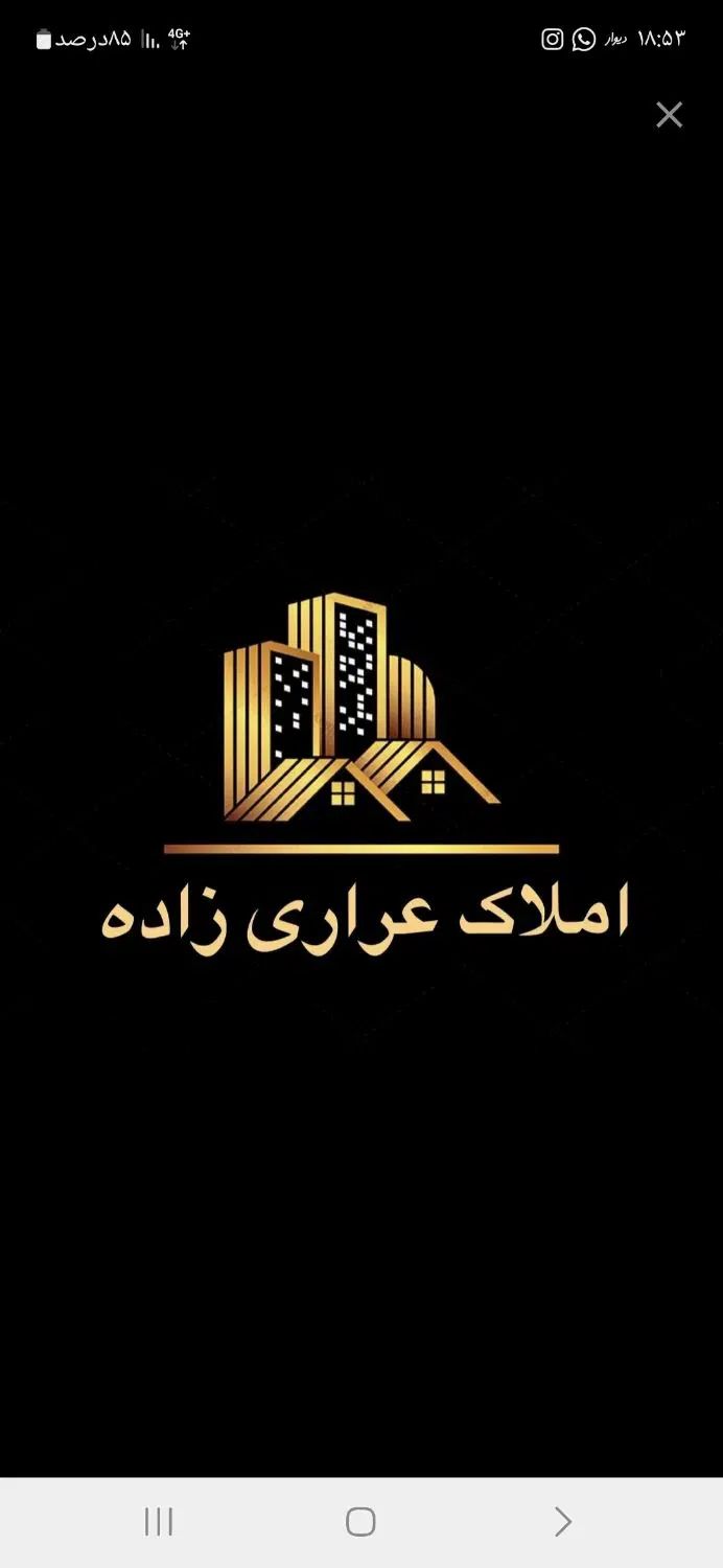 فروش خانه ویلایی 105متری 2خوابه دوبر خیابان فاز6|فروش خانه و ویلا|بندر ماهشهر, |دیوار