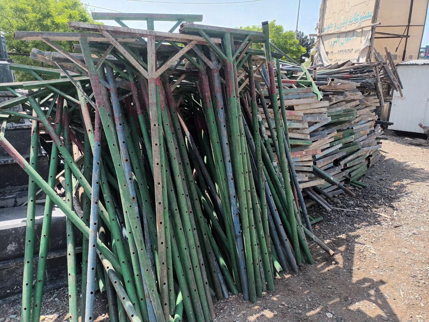 اجاره جک ساختمانی،قالب فلزی بتن،قیچی لوله|مصالح و تجهیزات ساختمان|تهران, تهرانسر شرقی|دیوار