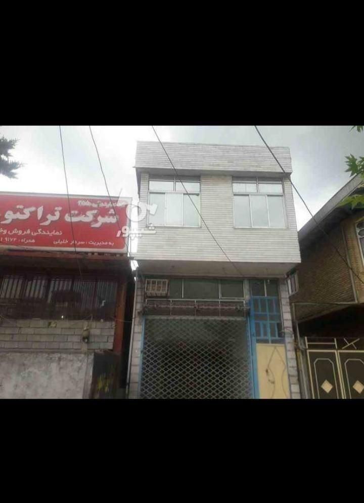 سندمالکیت براصلی بلوار ولیعصر تالش+تخفیف|فروش مغازه و غرفه|تالش, هشتپر|دیوار