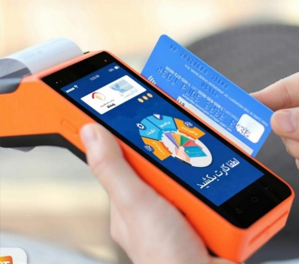 کارتخوان کاسپین پوز|دفتر کار|رشت, لاکانی|دیوار