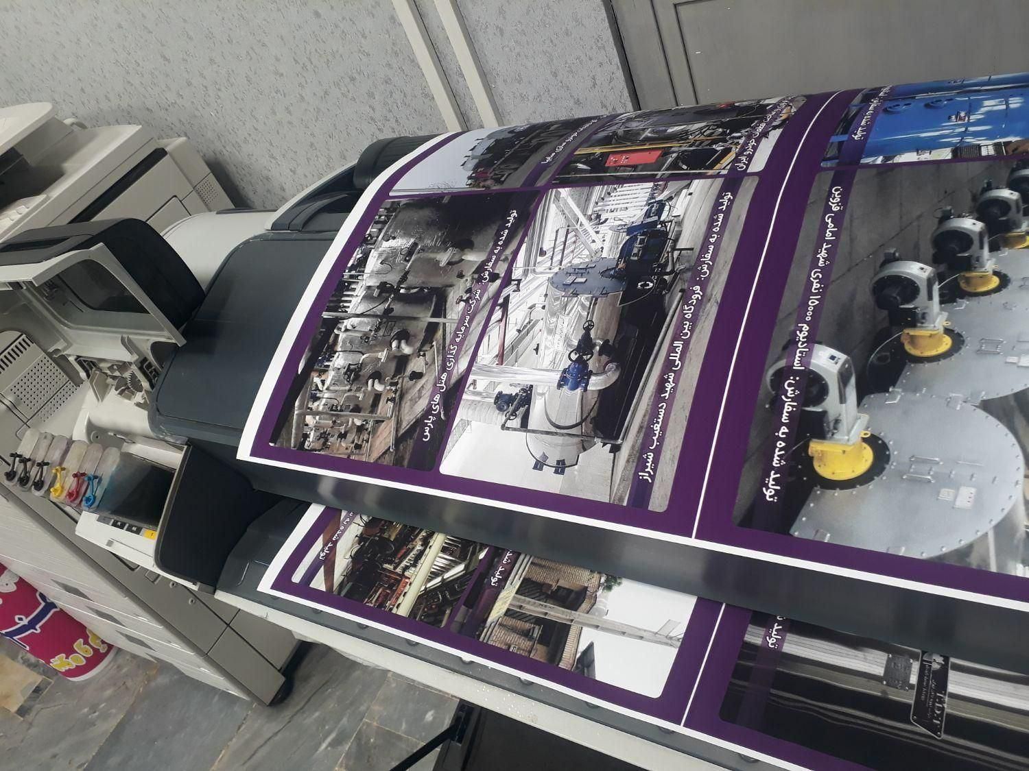 بنر تابلوسازی سازی پرچم ساحلی کارت ویزیت|خدمات رایانه‌ای و موبایل|کرج, گوهردشت|دیوار