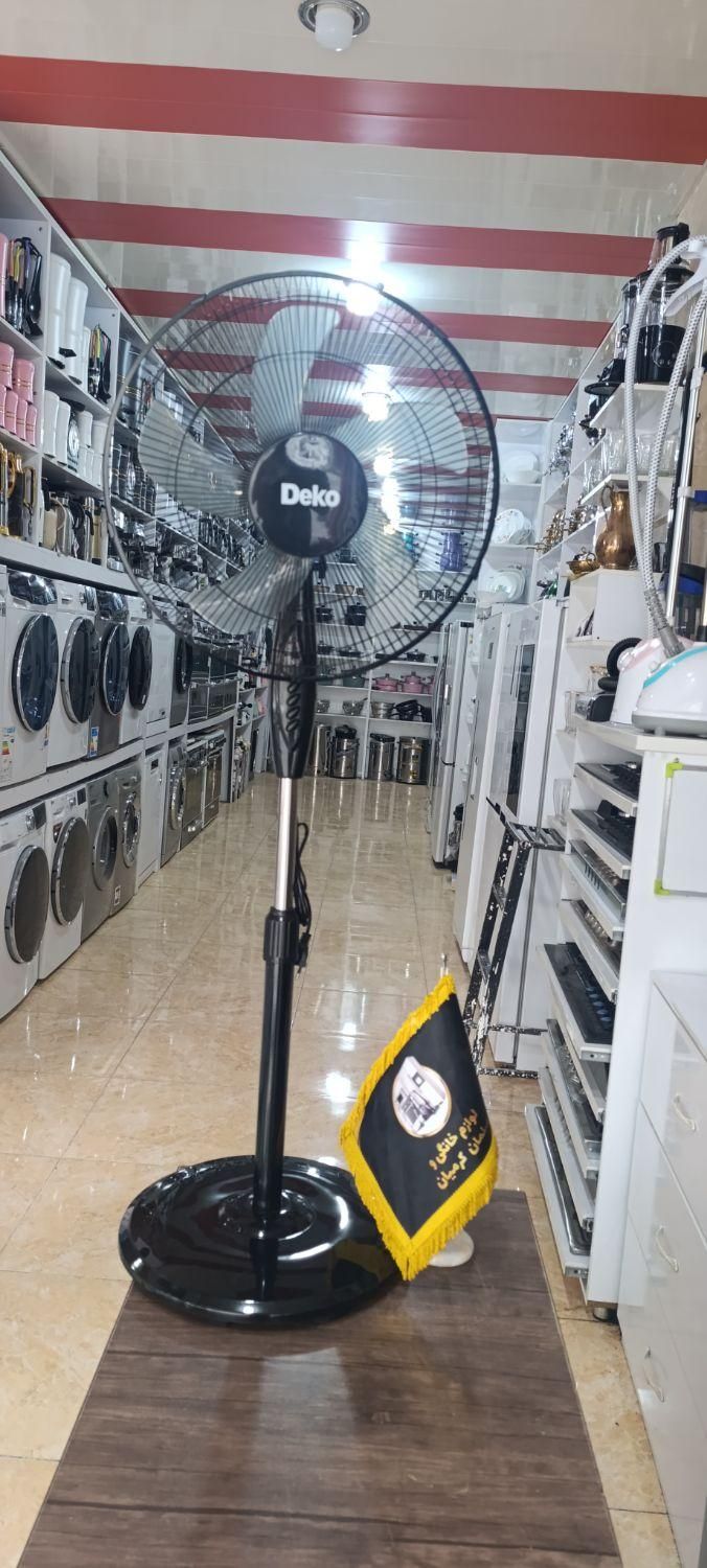 پنکه کنترل دار|پنکه و تصفیه‌کنندهٔ هوا|ایلام, |دیوار