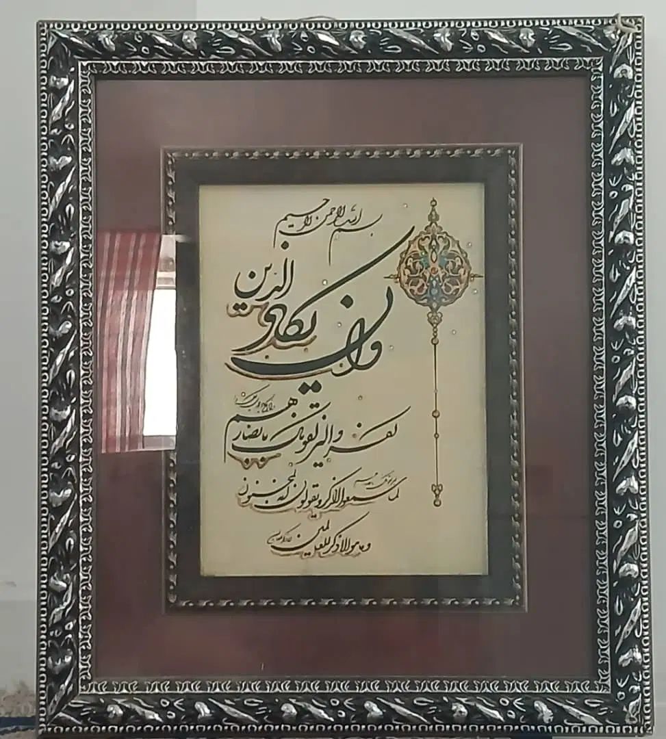 قاب عکس سه عدد|تابلو، نقاشی، عکس|کرج, کیانمهر|دیوار