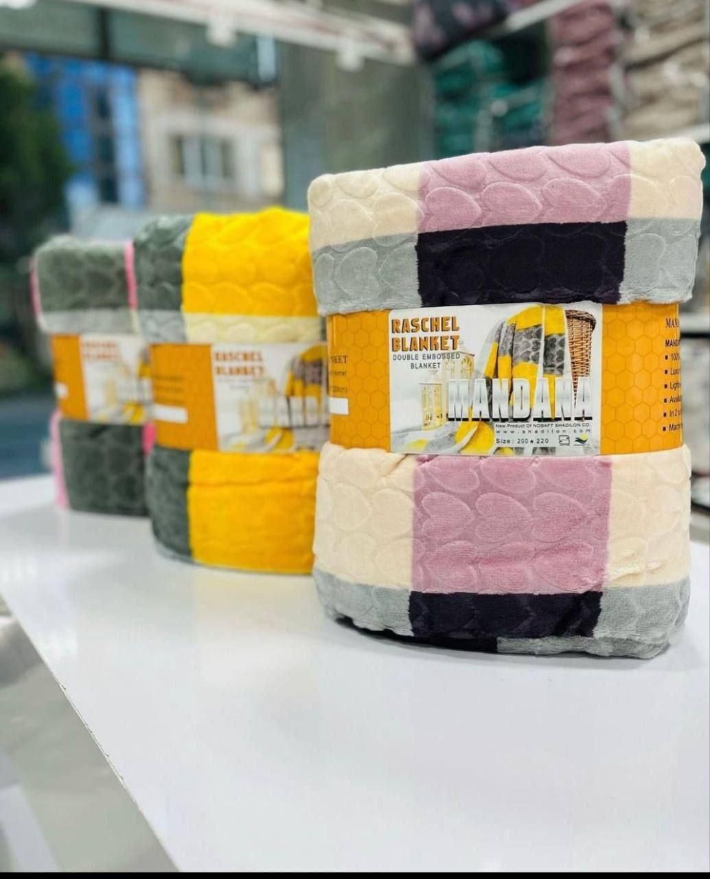 پتو ژله ای رنگ بندی|رختخواب، بالش، پتو|بجنورد, |دیوار