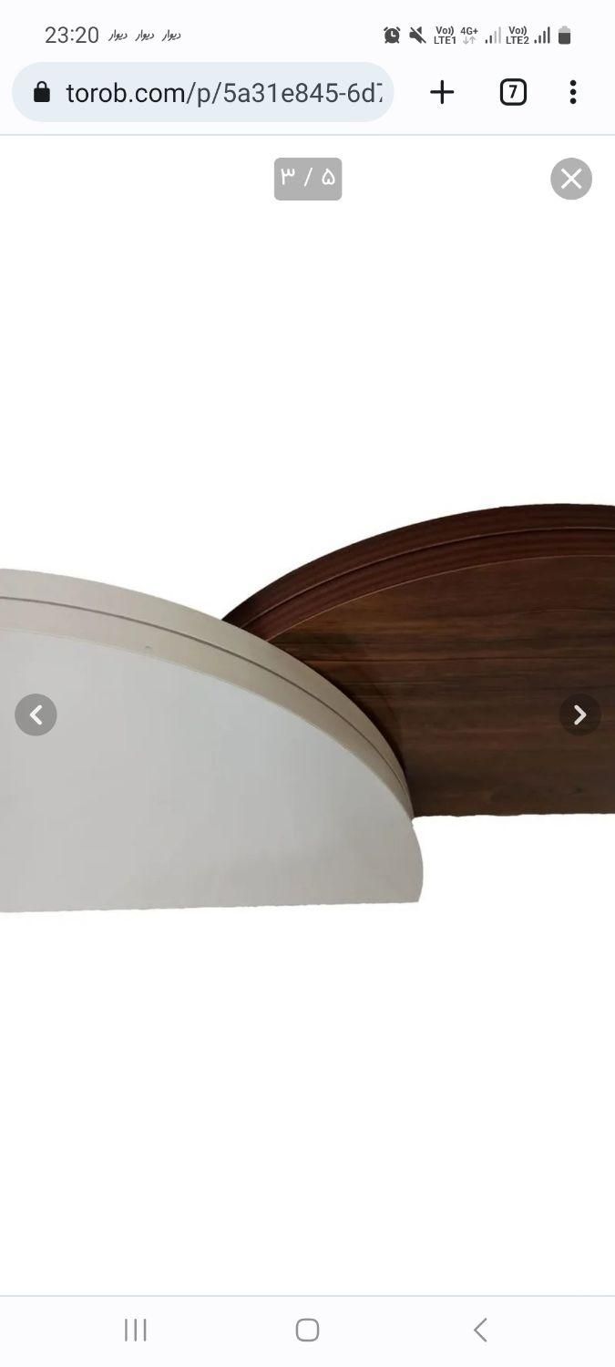 میز کره ای تاشو|میز و صندلی غذاخوری|اسلام‌شهر, شهرک الهیه|دیوار