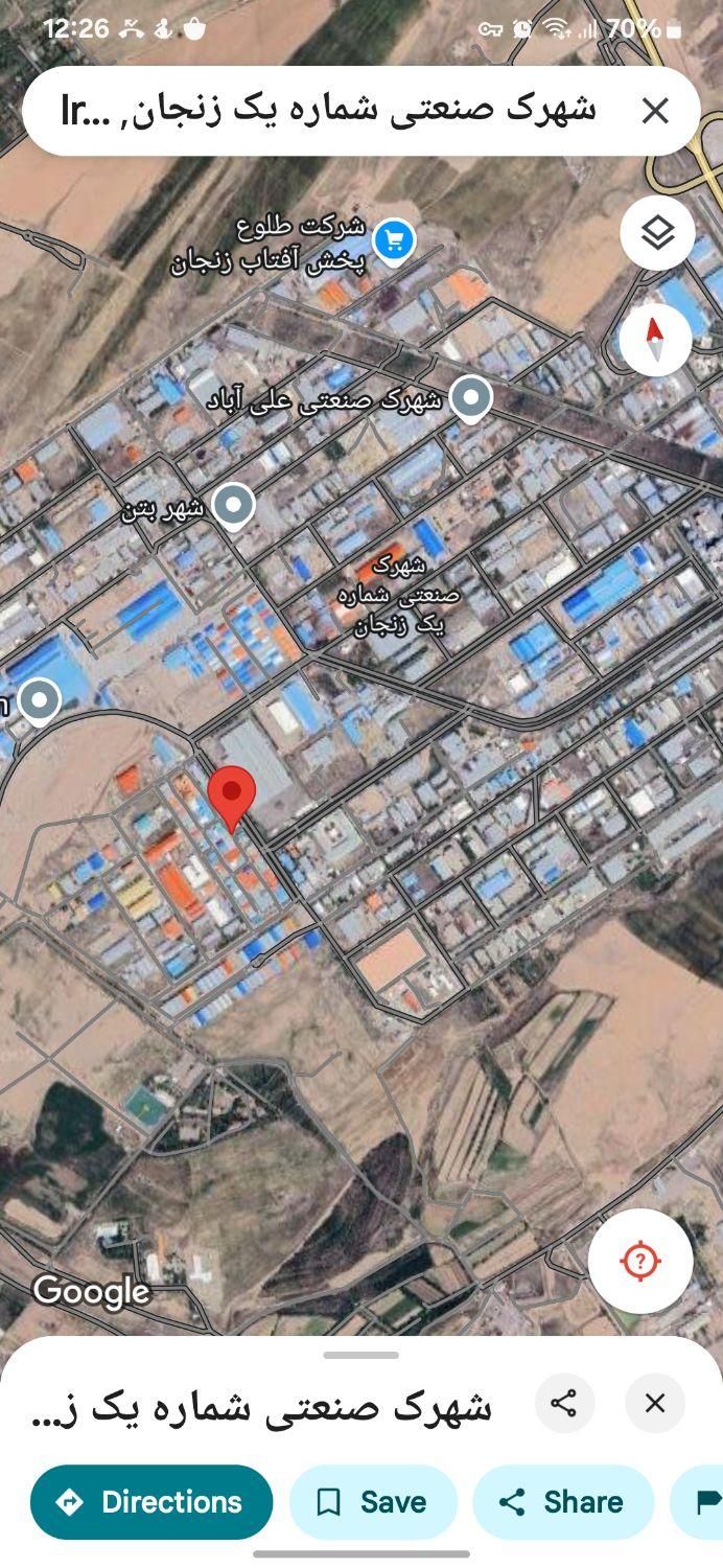 اجاره ۲۲۰ متر غذایی بهداشتی / علی آباد|اجارهٔ دفتر صنعتی، کشاورزی، تجاری|زنجان, |دیوار