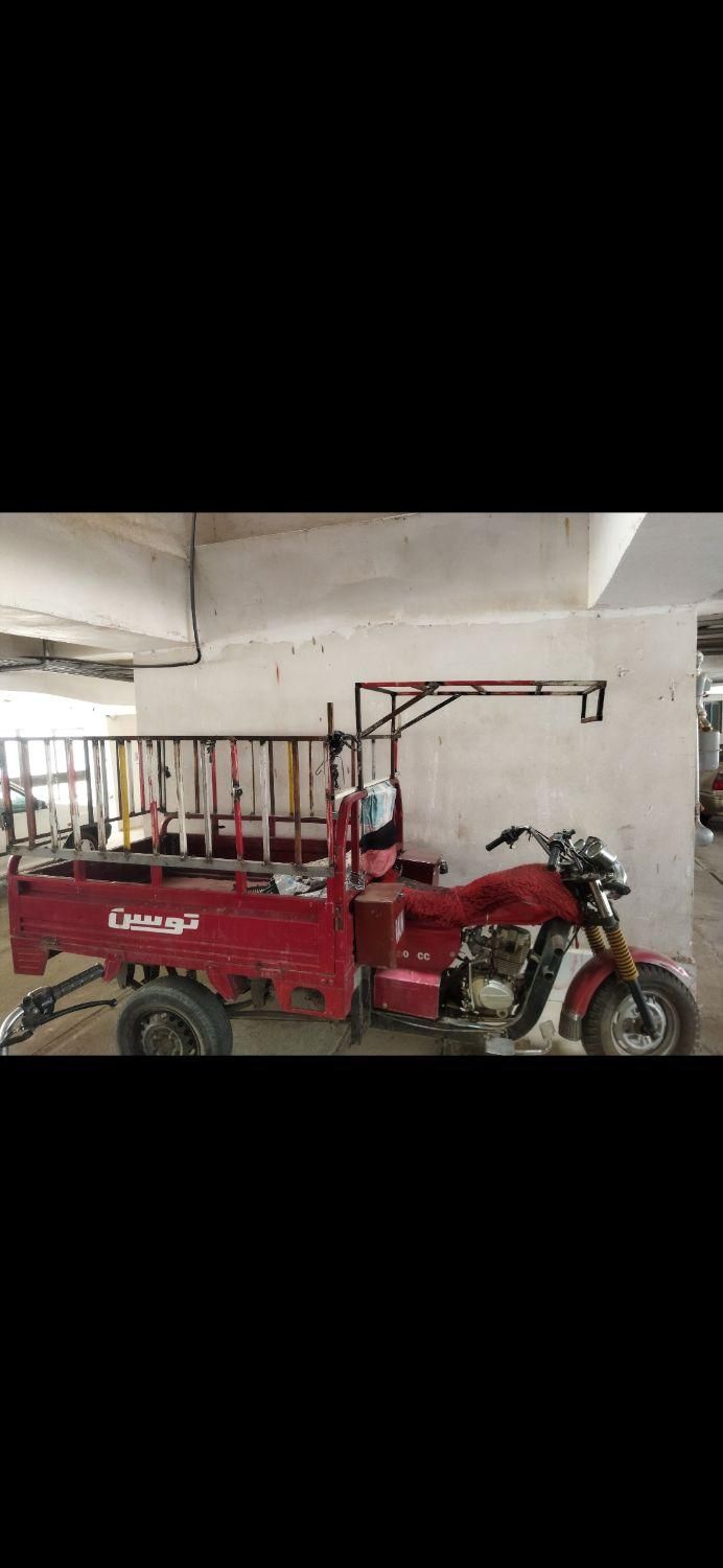 با سلام بار سه چرخ|خدمات حمل و نقل|سبزوار, جهاد کشاورزی|دیوار