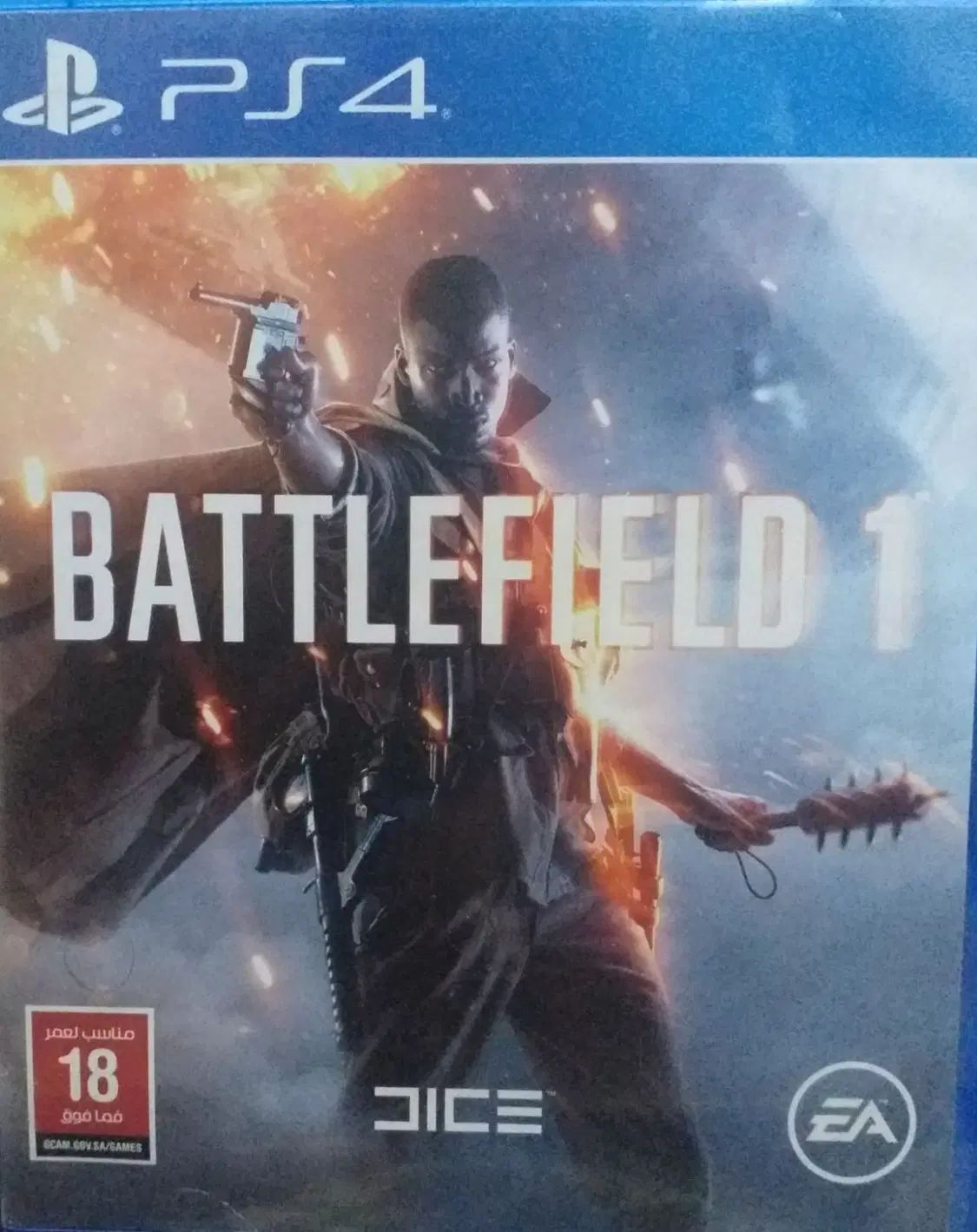 فروش battlefield 1|کنسول، بازی ویدئویی و آنلاین|تهران, جیحون|دیوار