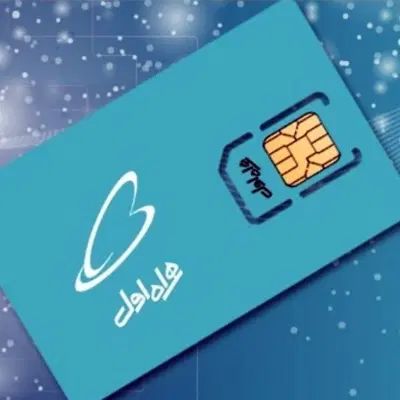 سیم کارت ۰۹۱۳۱۱۲۴۸۶۶|سیم‌کارت|اصفهان, شیخ اشراق|دیوار