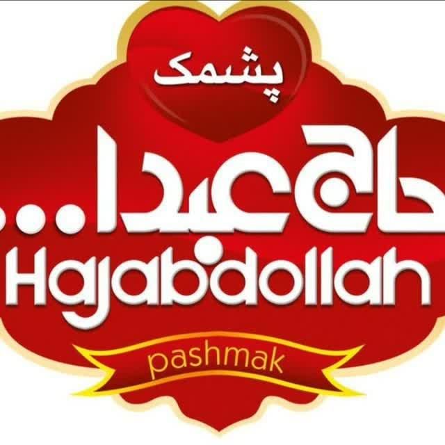 استخدام|استخدام بازاریابی و فروش|قم, خداکرم|دیوار